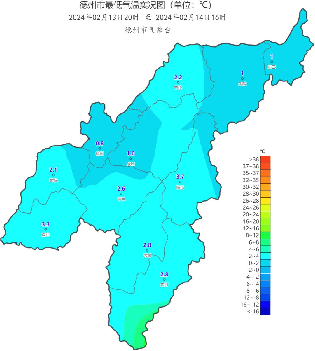 最高溫將重返16德州最新天氣預報