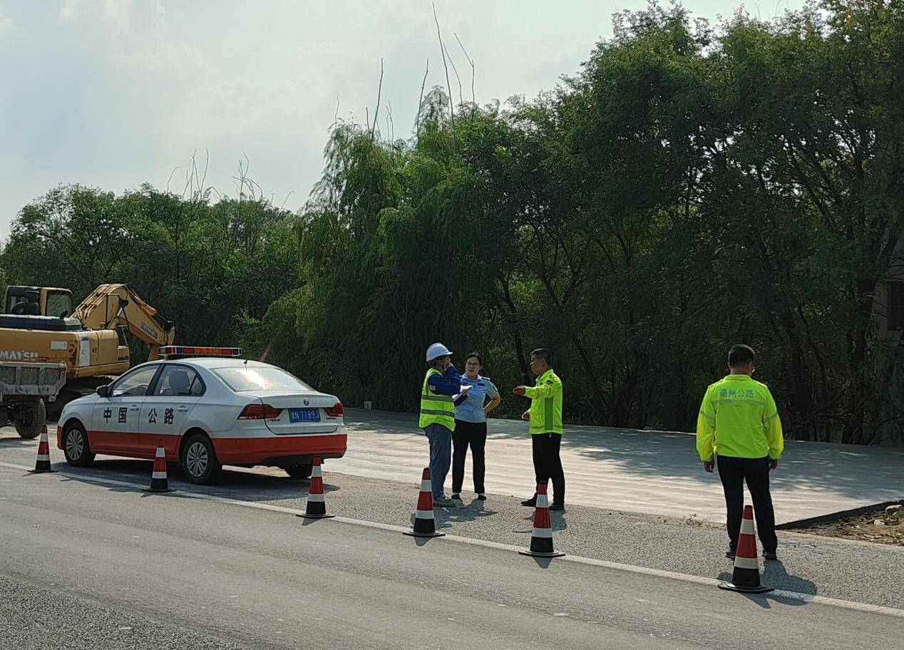 德州公路城区分中心加强国道105涉路施工监管