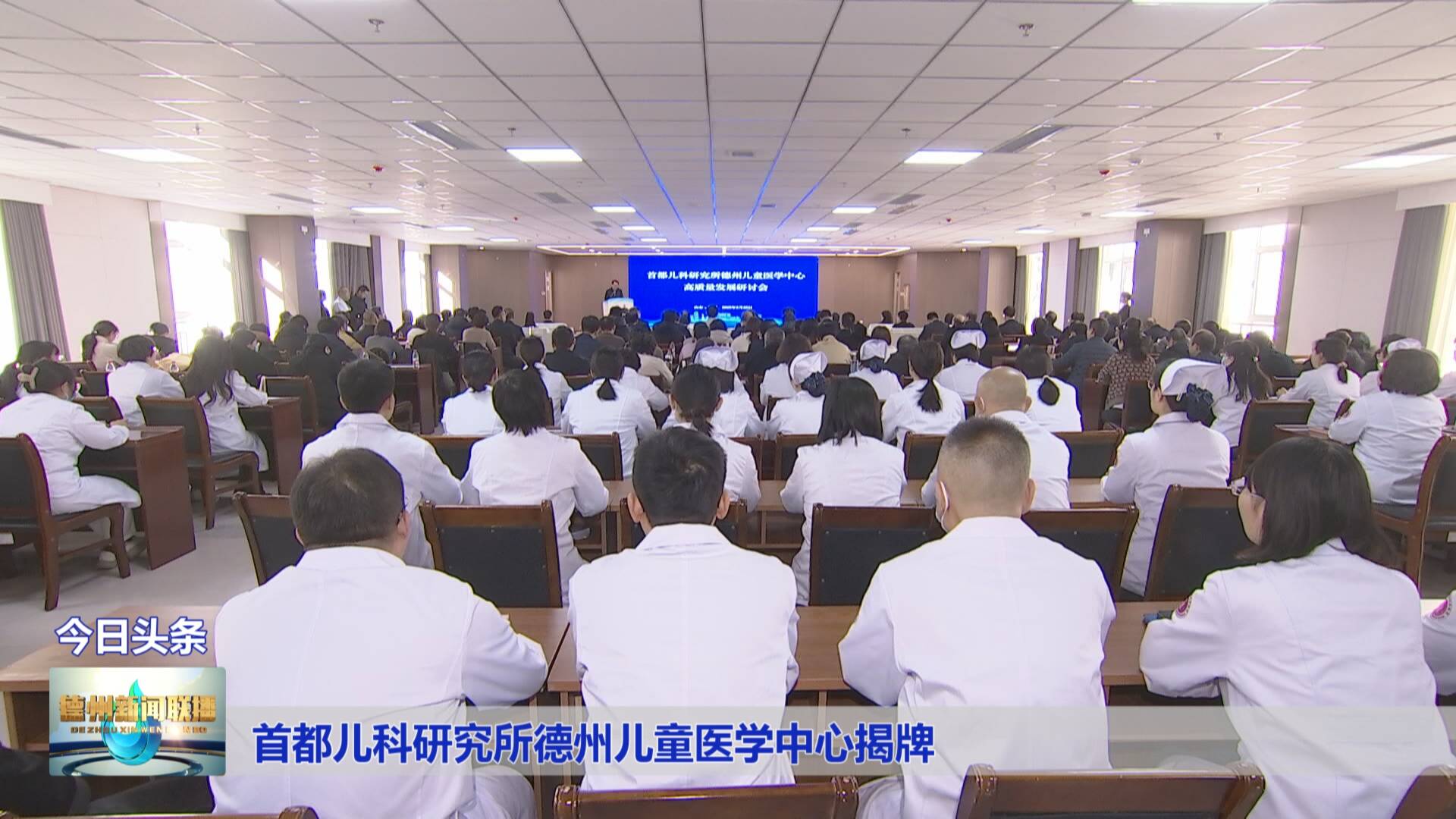 首都兒科研究所我來告訴你-首都兒科研究所怎么樣 知乎 