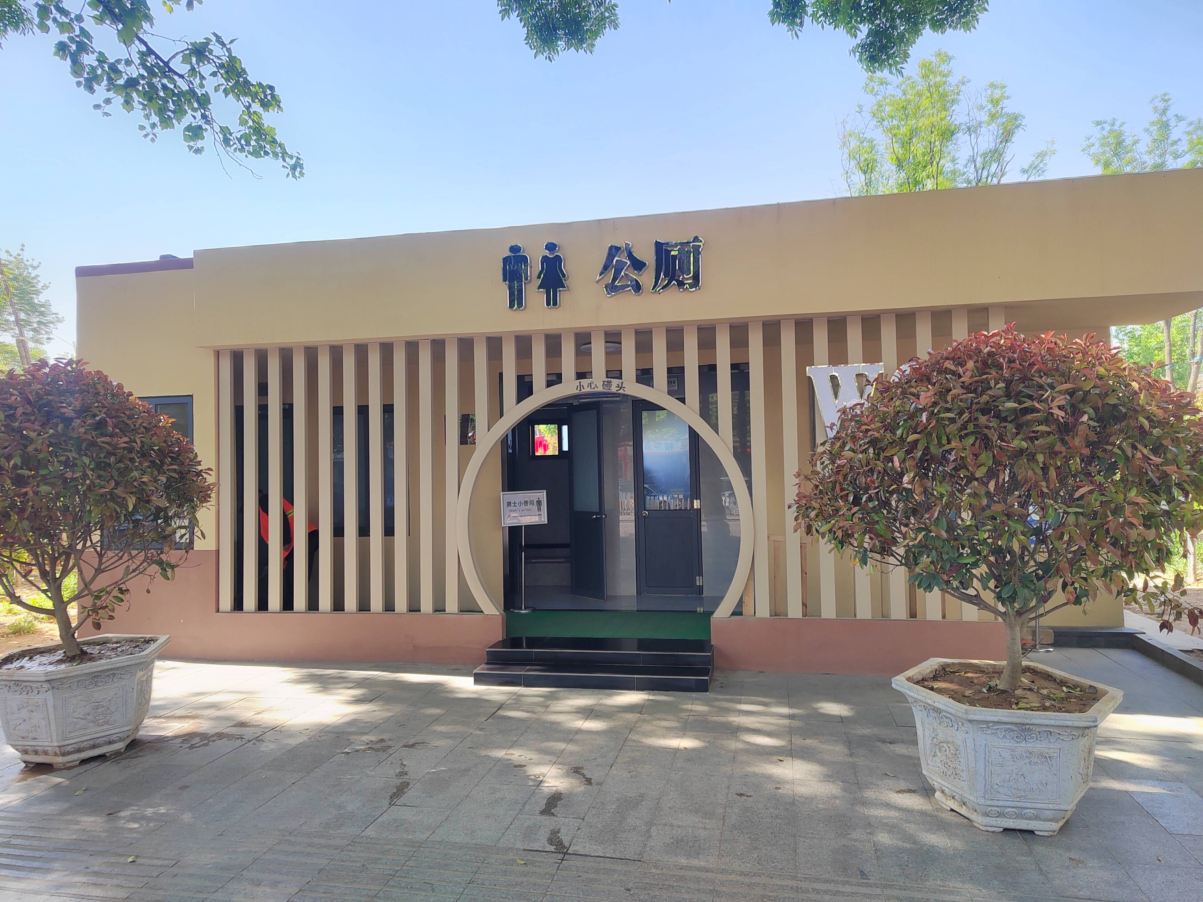 潍坊昌乐公厕微空间彰显大文明