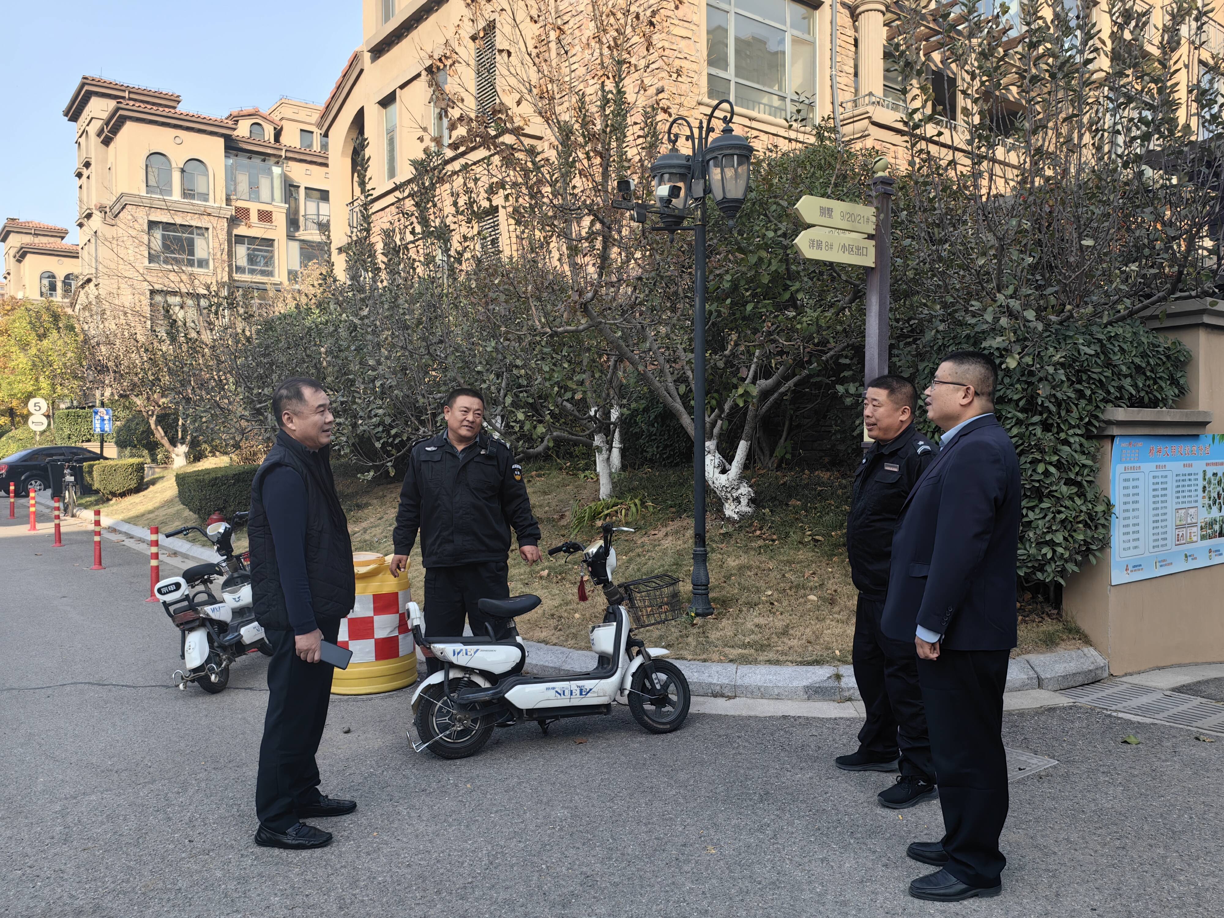 潍坊物业怎么投诉(山东省潍坊市物业投诉)