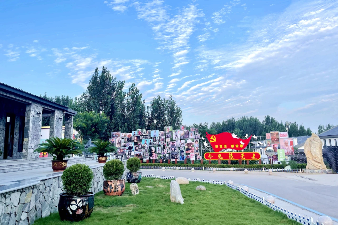 蔡家沟最美笑脸墙_副本.png