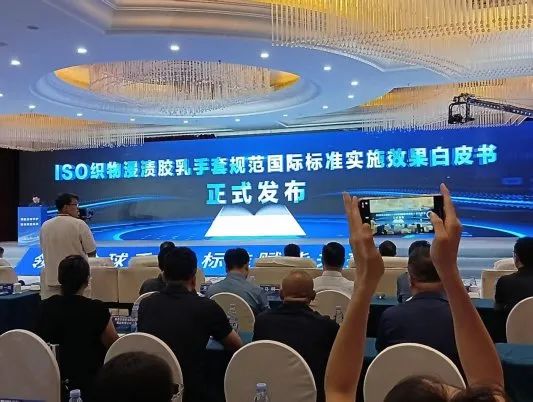 从“潍坊标准”到国际标杆,一家手套企业的“规则突围”