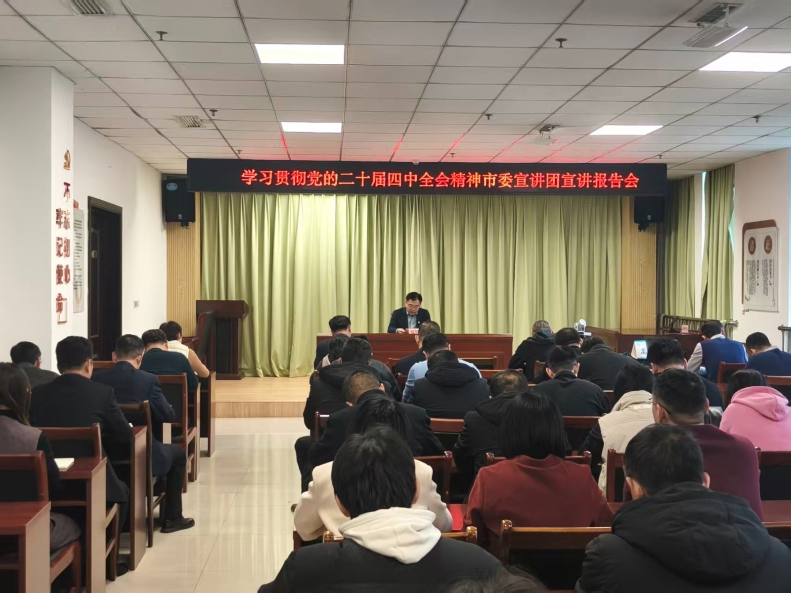 微信图片_20251215191507_155_208