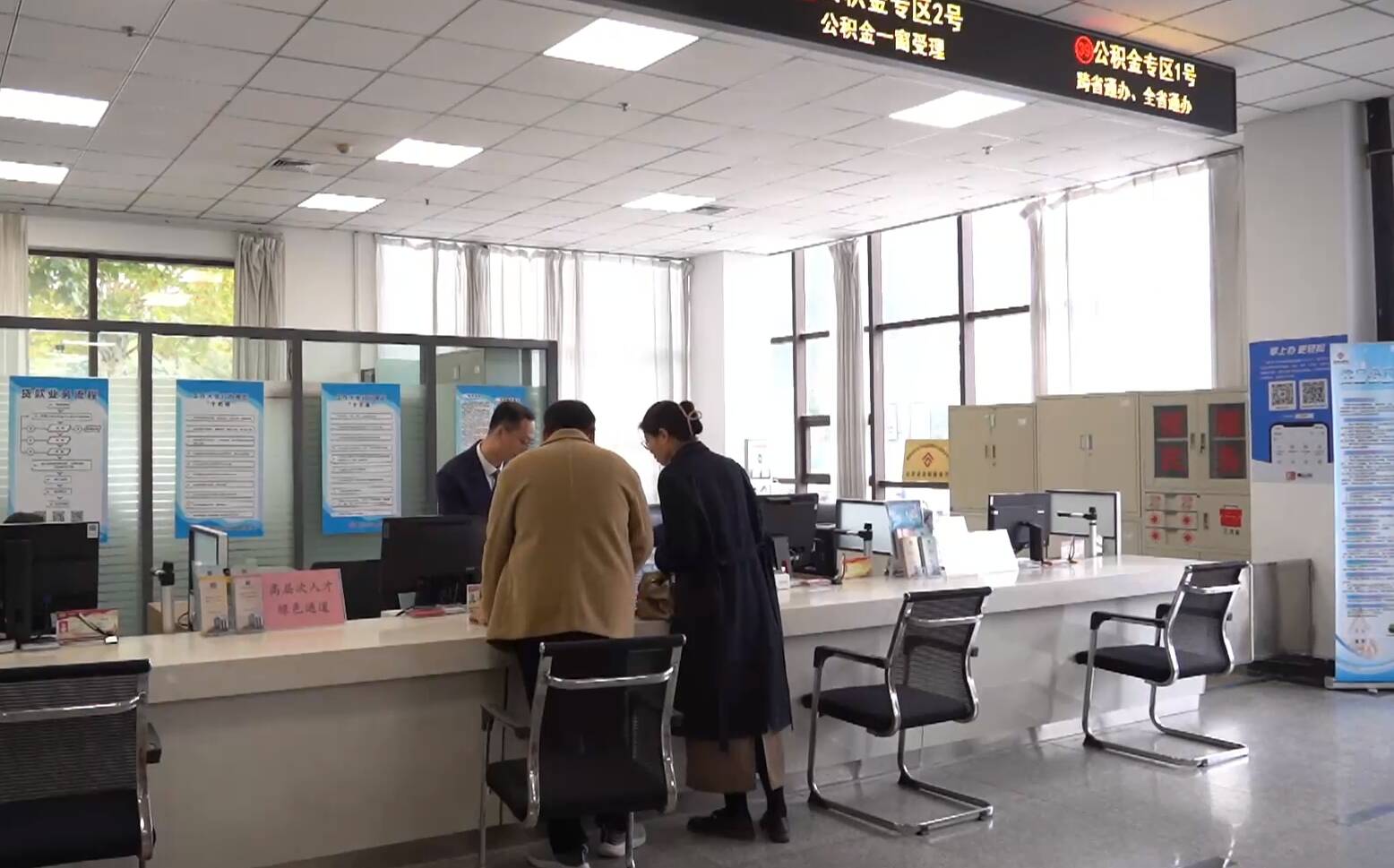 潍坊高密市住房公积金最高贷款额度上调至100万元-高密融媒网