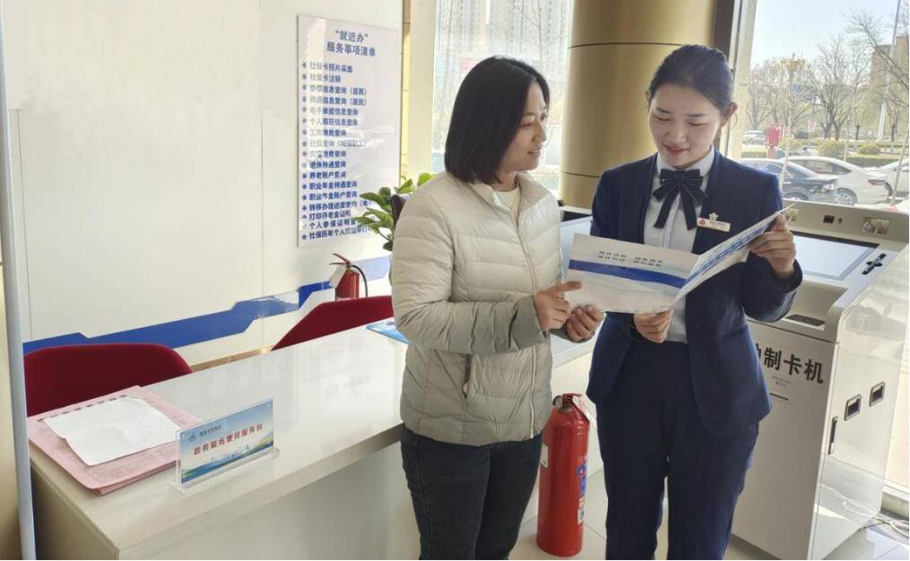 德州市陵城区深化政务服务改革构建多元服务网络