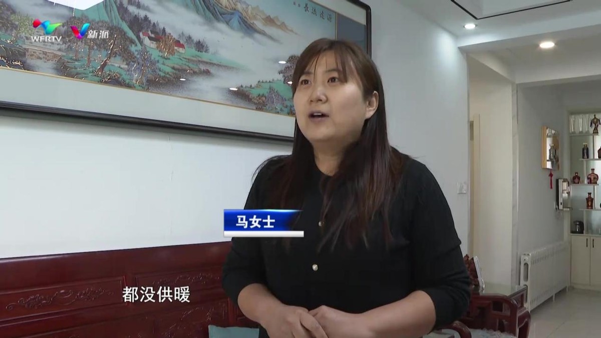 闪电号>媒体>新派>临朐县东城街道泥沟新村村民马萌说:"我们这是楼顶