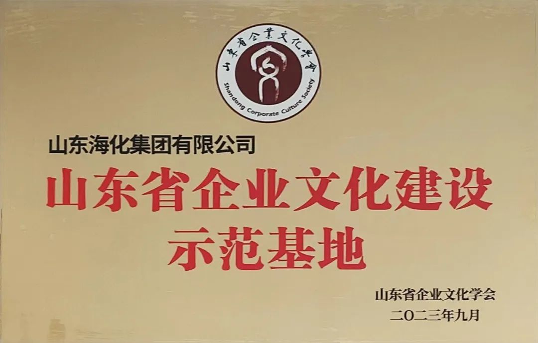 山东企业网站建设多少钱 www.wfcmw.cn