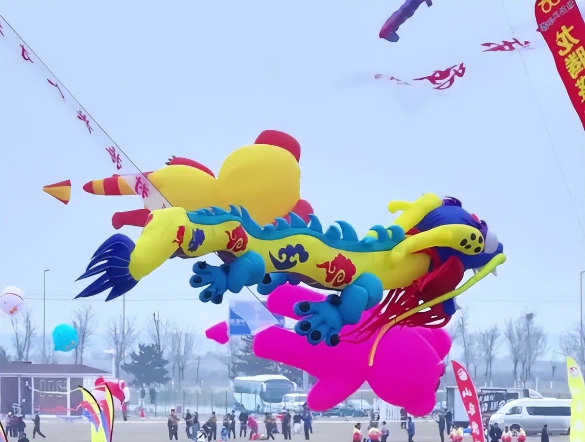 2024潍坊风筝大赛在滨海国际风筝放飞场开赛
