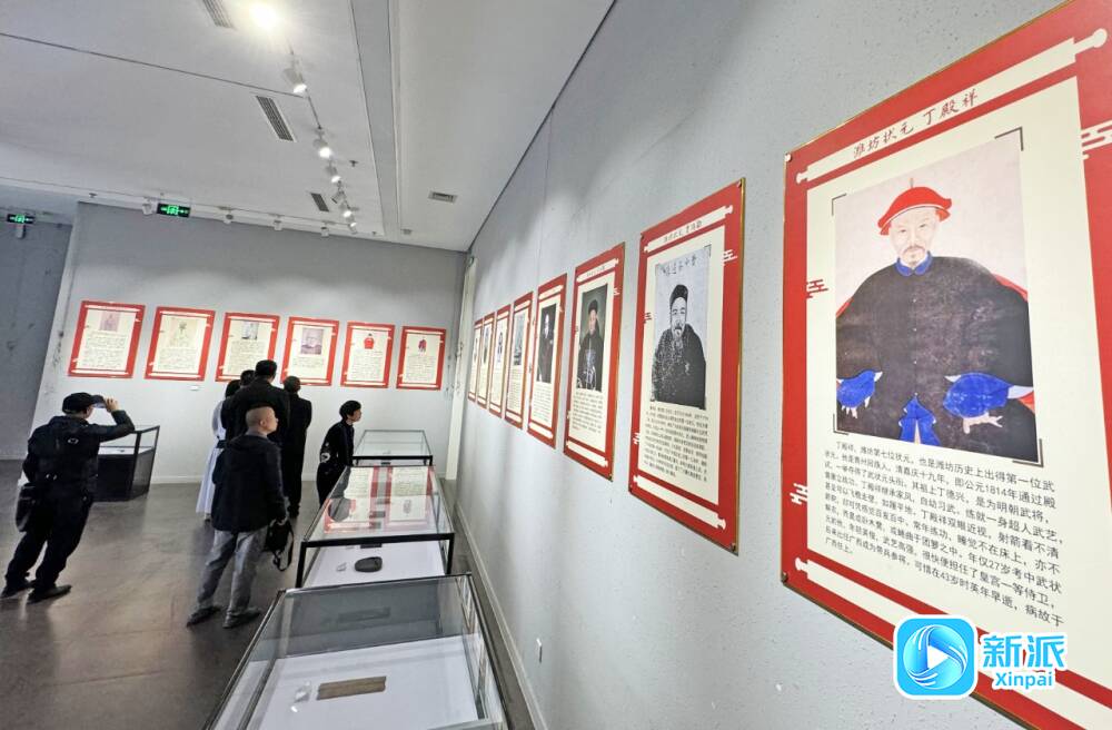 2024第二届潍坊市状元文化节在城区十笏园文化街区开幕，状元文化文物展.jpg