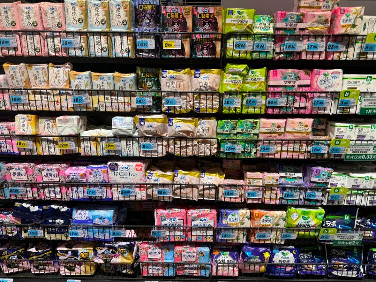 “史上最严”卫生巾新国标落地 品牌纷纷响应 旧标产品仍可销售
