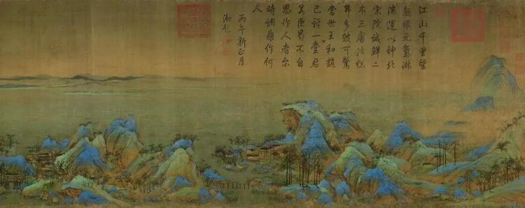 文博日历丨敦煌莫高窟里，藏着中国最早的“只此青绿”→