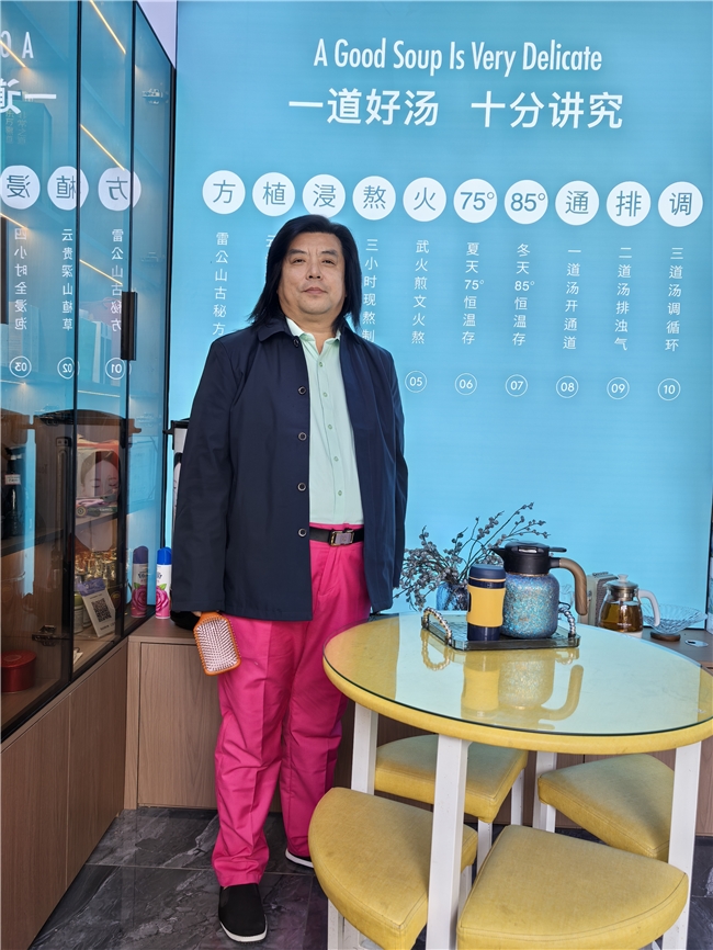 王立君:希望《润心行》和头道汤一样成为影视领域的头等舱