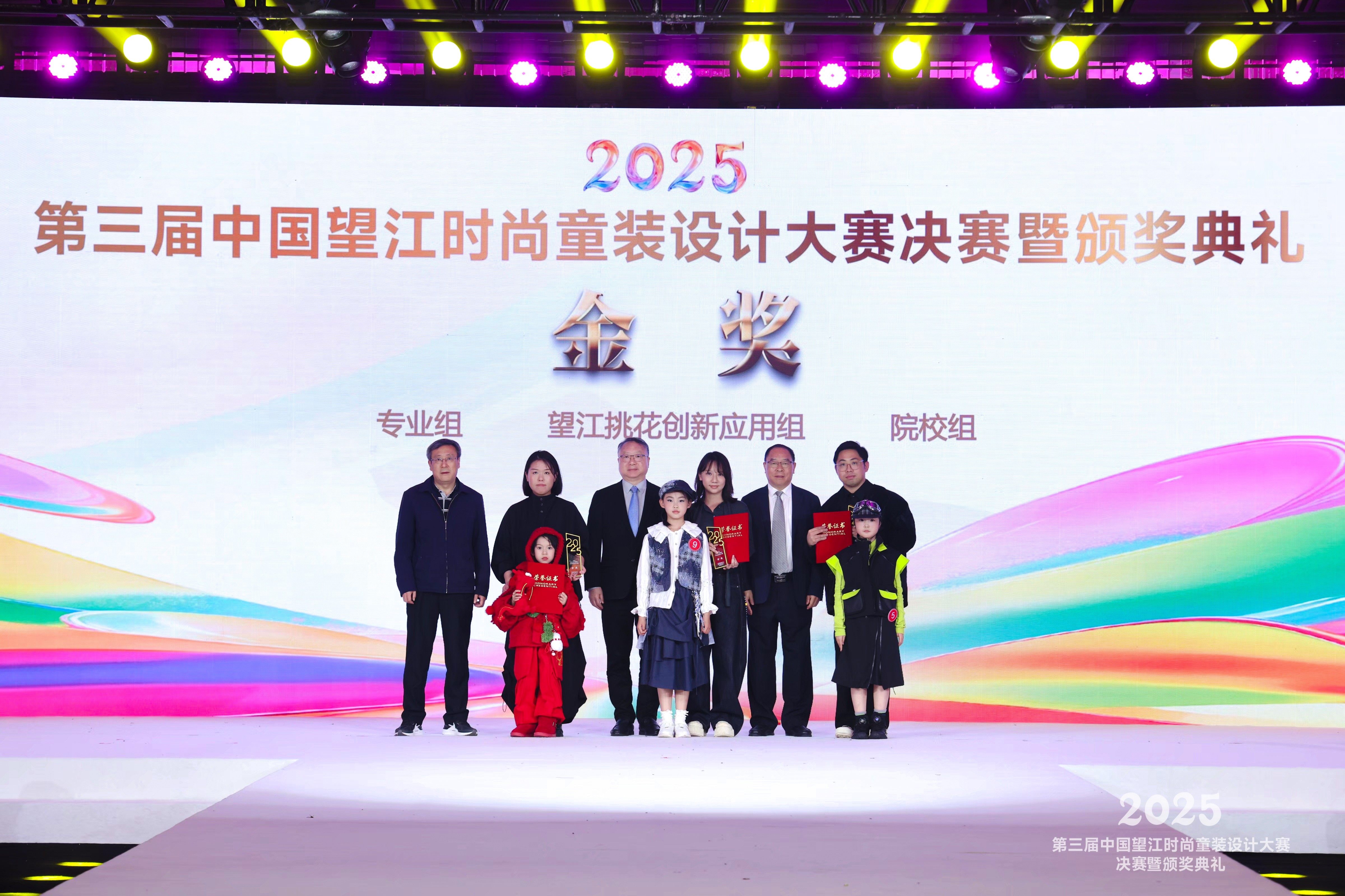 1762933248280747.jpg 9.jpg