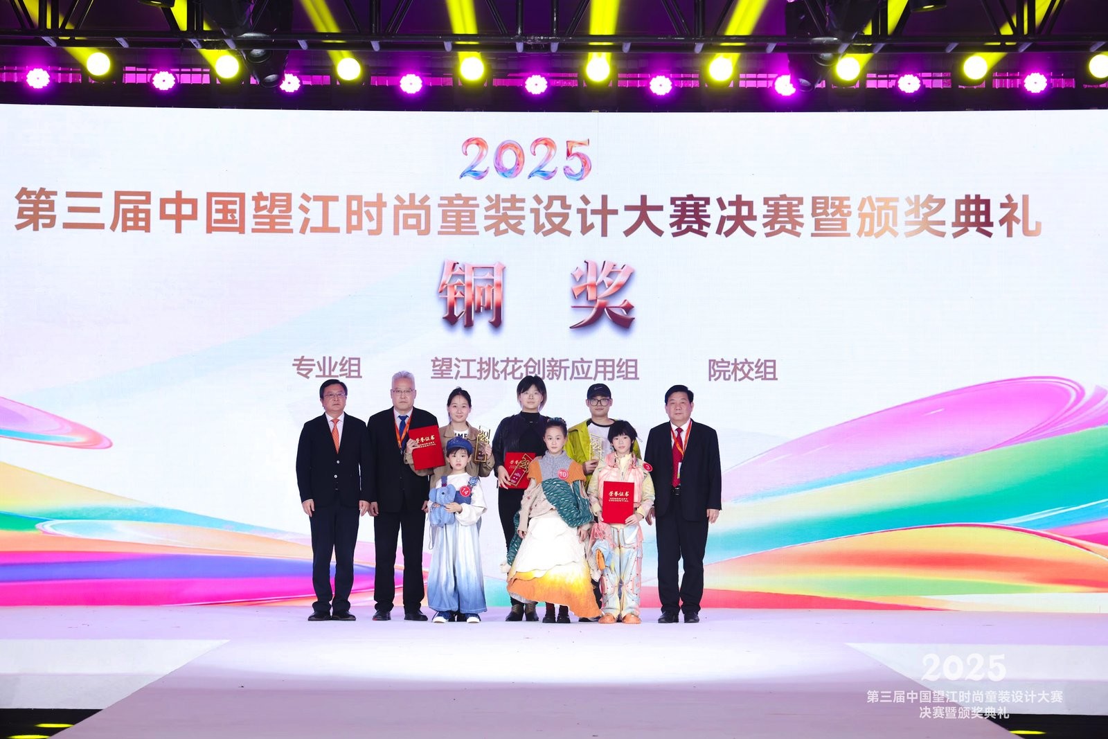 1762933324740176.jpg 17.jpg