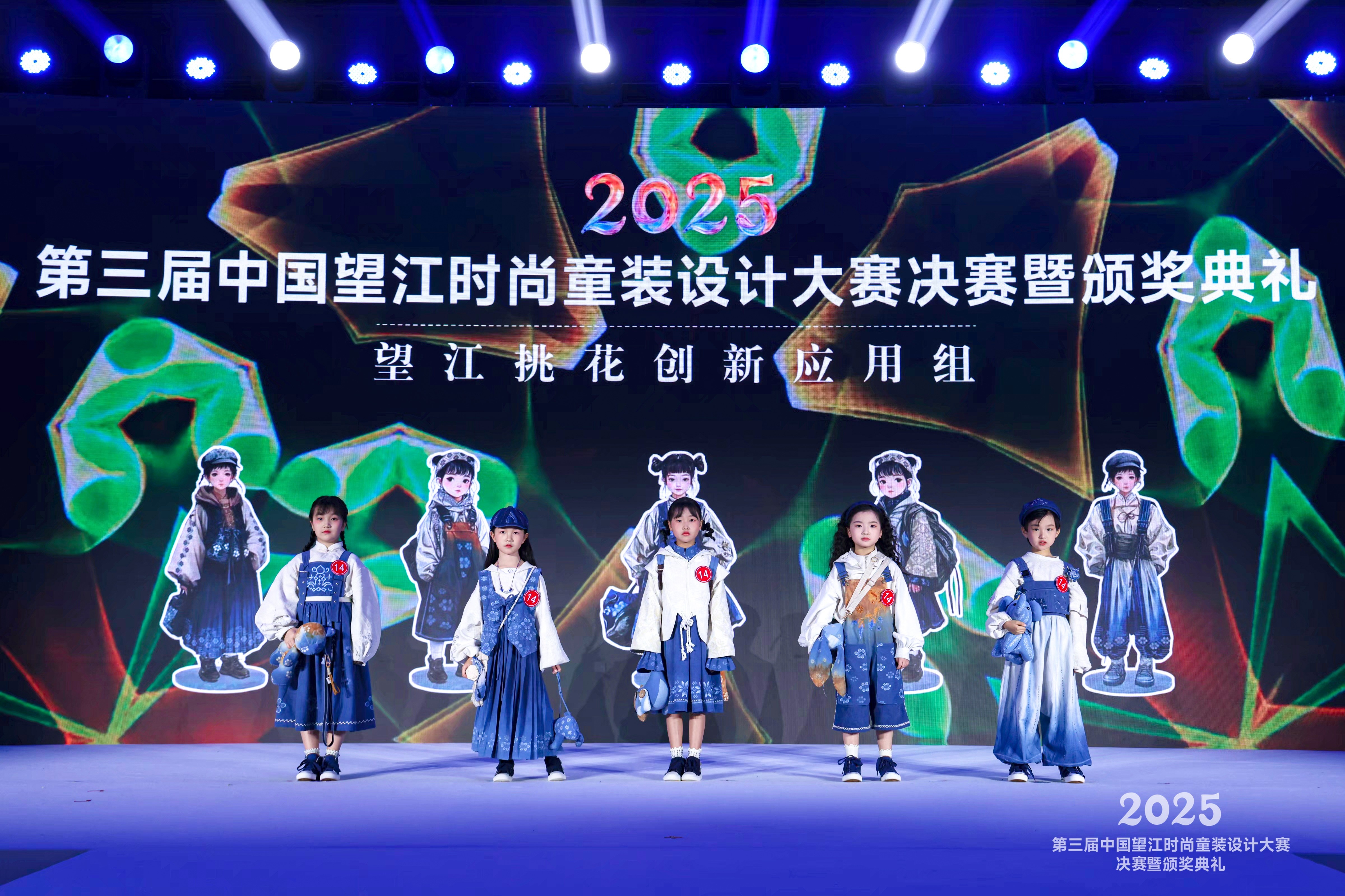 1762933362486840.jpg 20.jpg