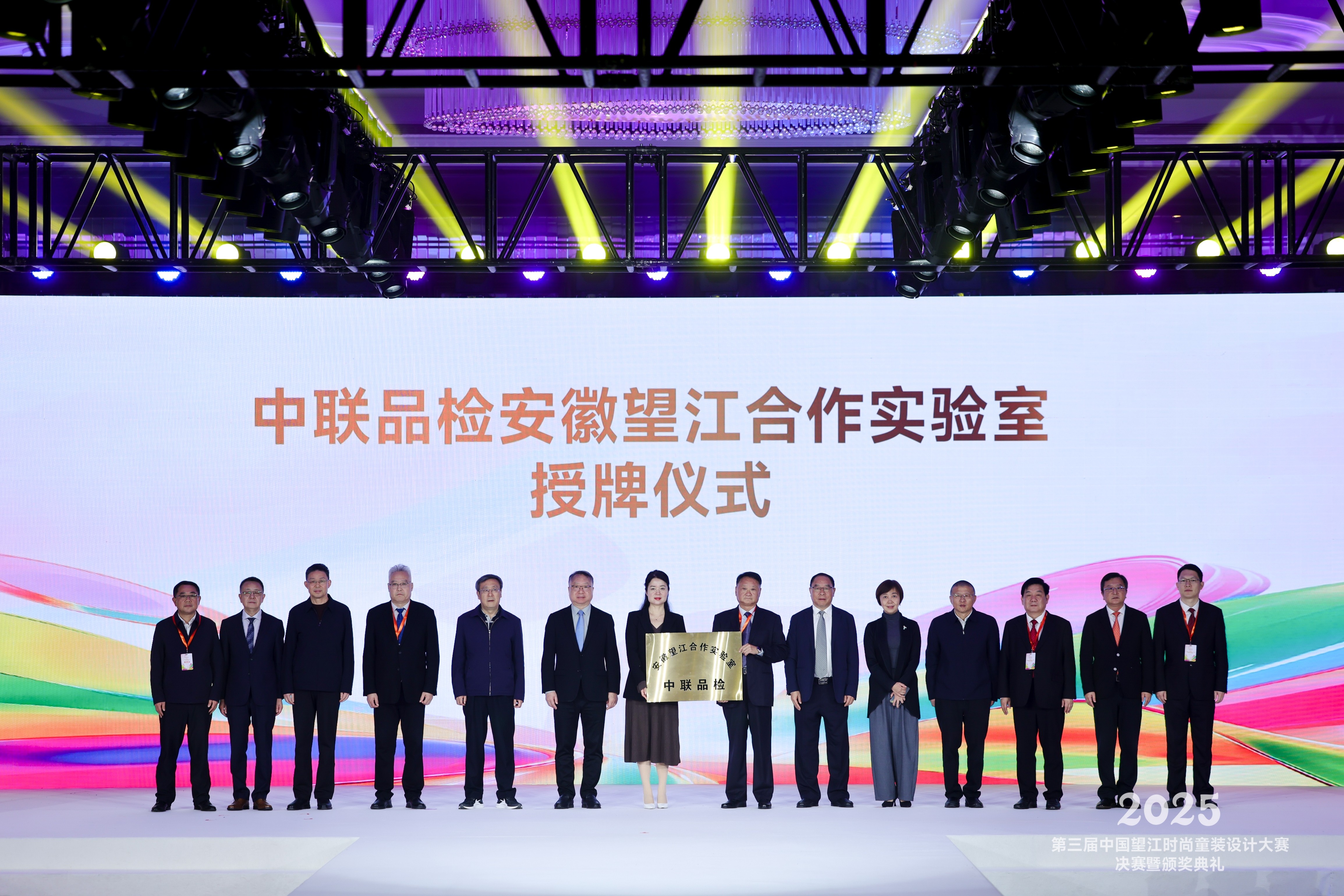 1762933211520345.jpg 6.jpg