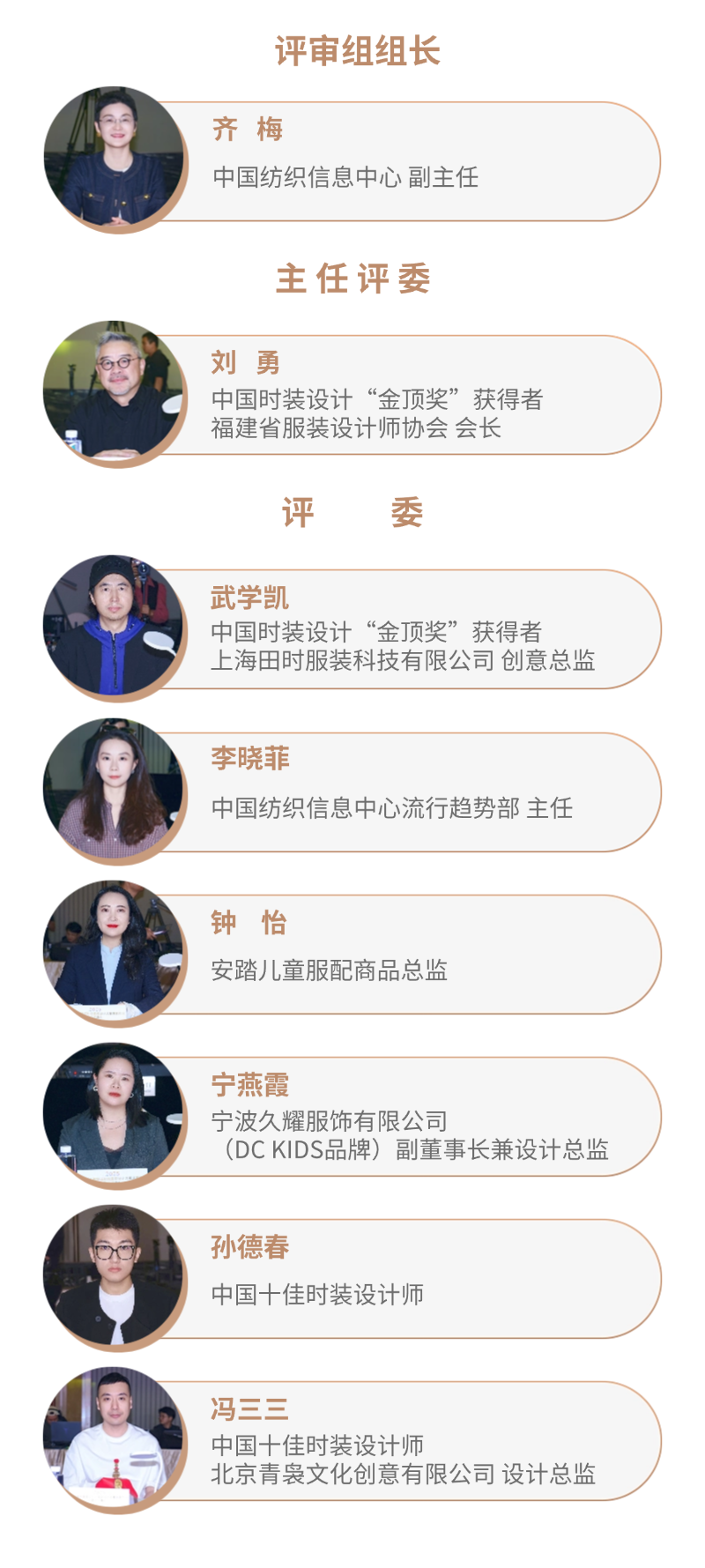 1762933231203604.png 8.png