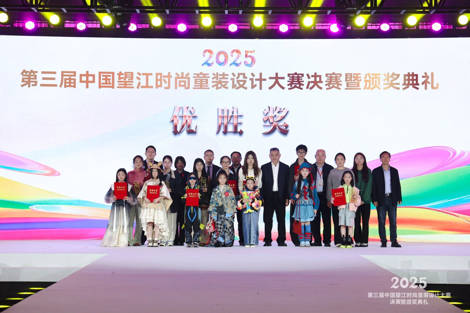 1762933379432038.jpg 21.jpg