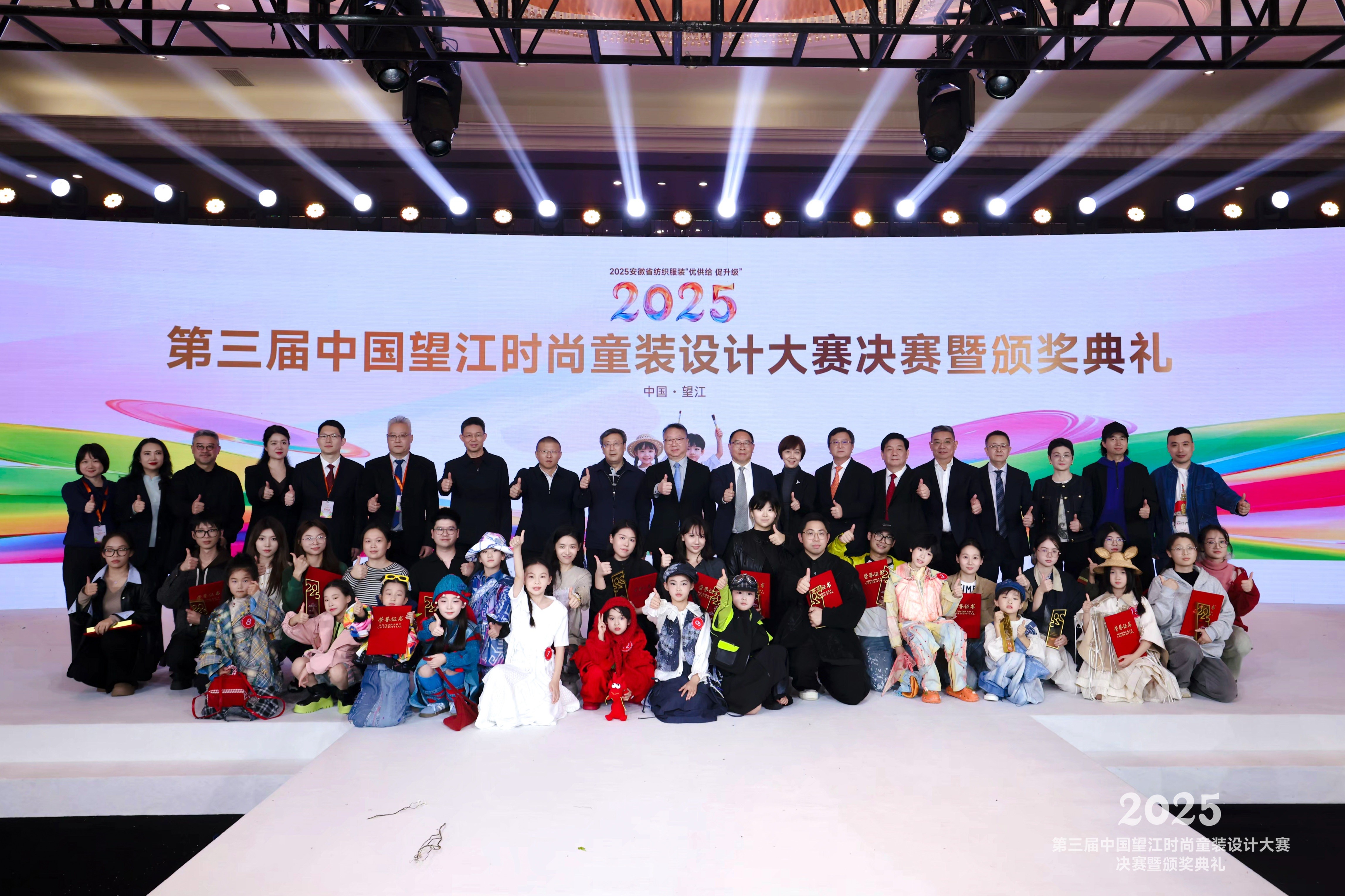 1762933597681667.jpg 54.jpg