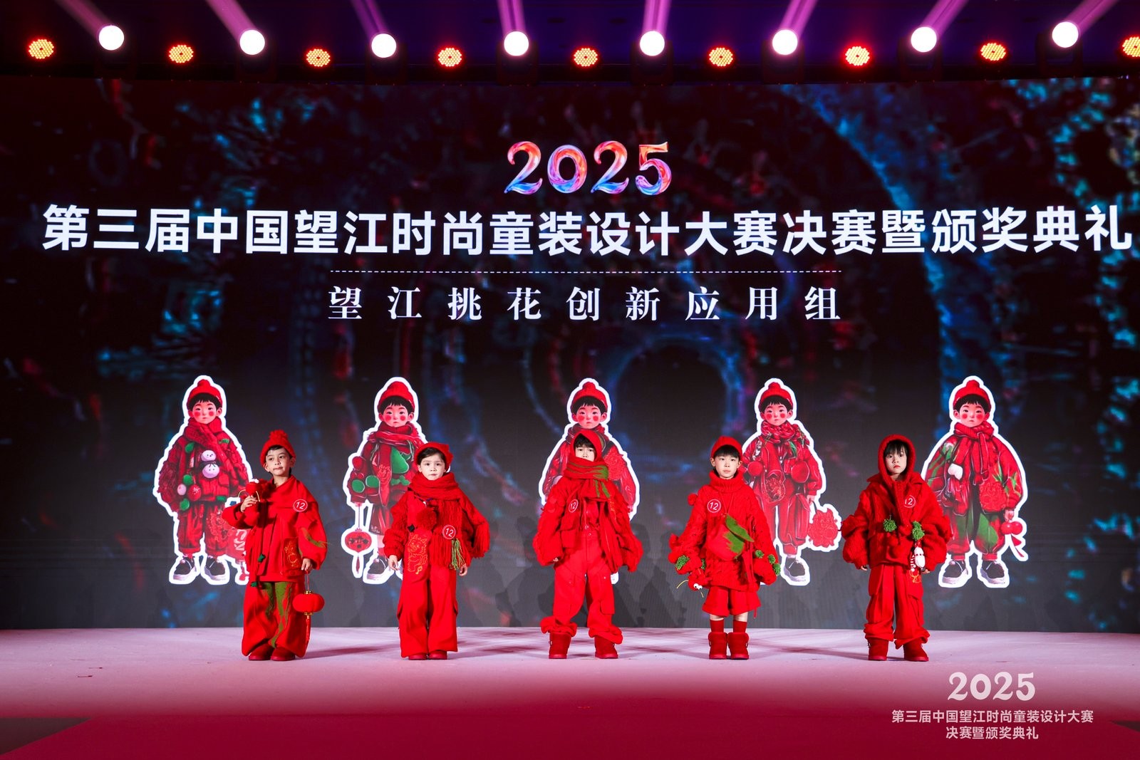 1762933276380524.jpg 12.jpg