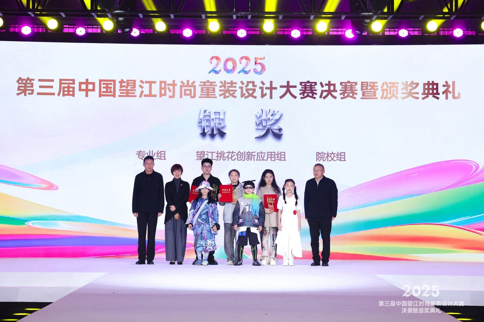 1762933286460618.jpg 13.jpg