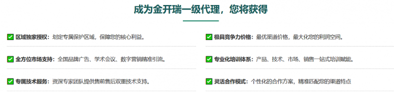 1764663363356649.png image.png