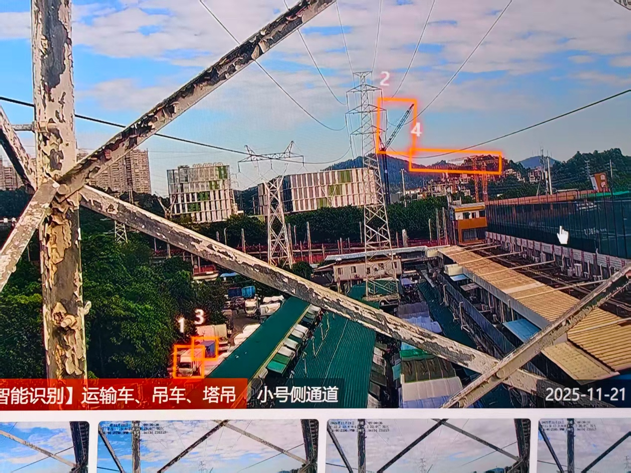 图片 2(1).png 图片 2(1).png