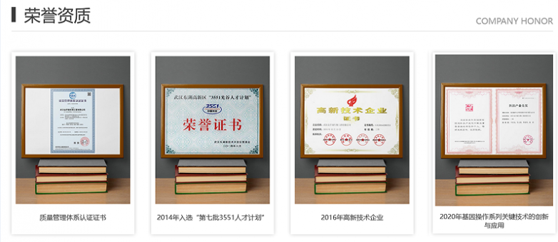 1764663434535440.png image.png