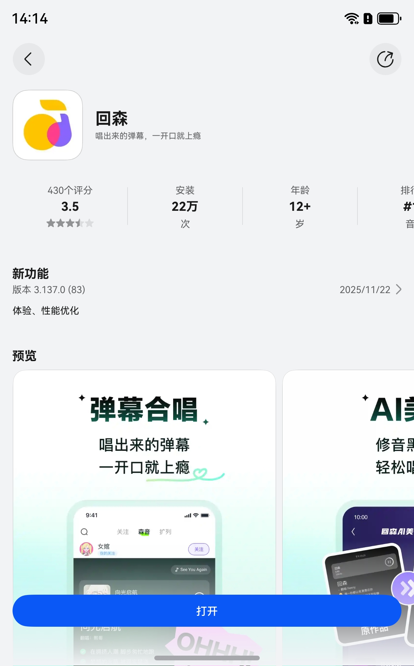 133a3abf-9d84-489c-aaf4-d7044fe45e00.jpg 133a3abf-9d84-489c-aaf4-d7044fe45e00.jpg