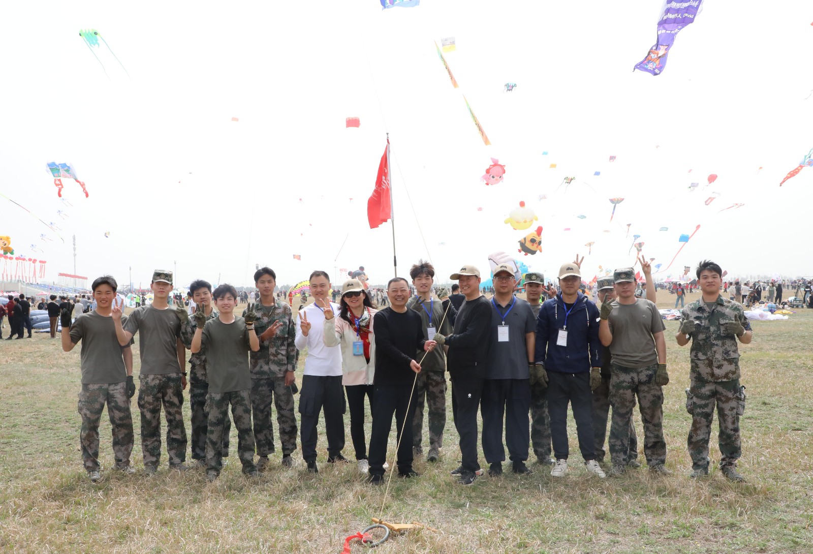 1746351861004052094.jpg 1746351861004052094.jpg