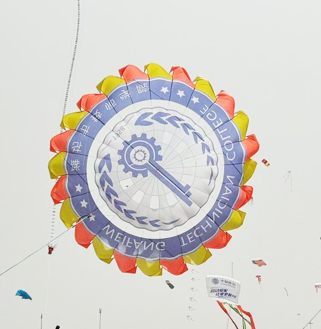 1746351860858058021.jpg 1746351860858058021.jpg