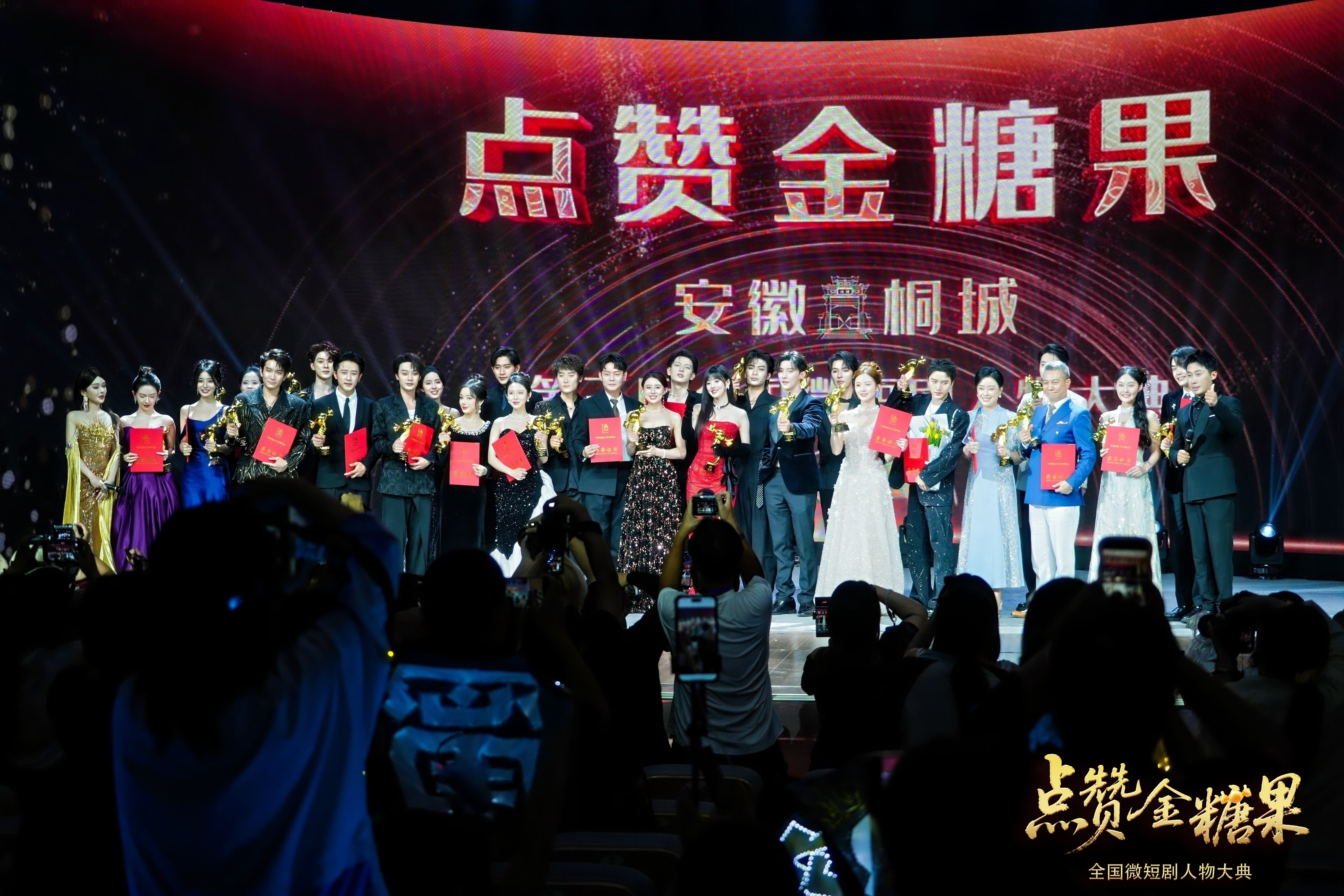 1766219535655544.jpg 444.jpg