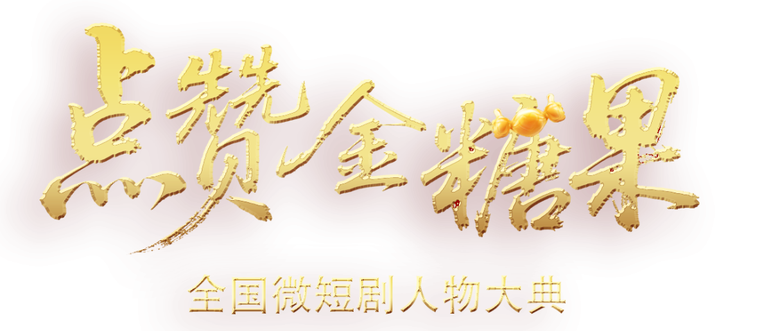 1766219473345454.png 111.png