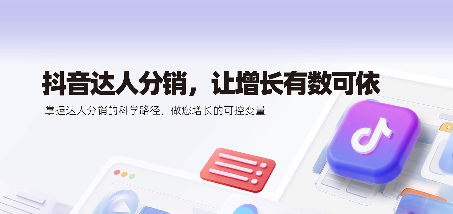 1766195090290943.png 2.png