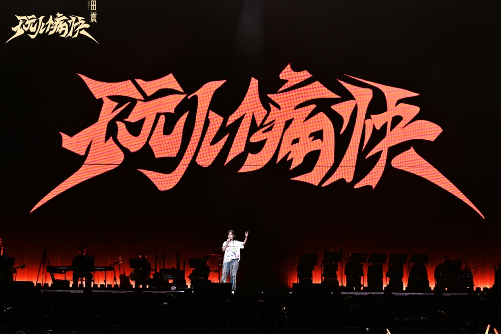 1767341233185723.jpg 1767341233185723.jpg