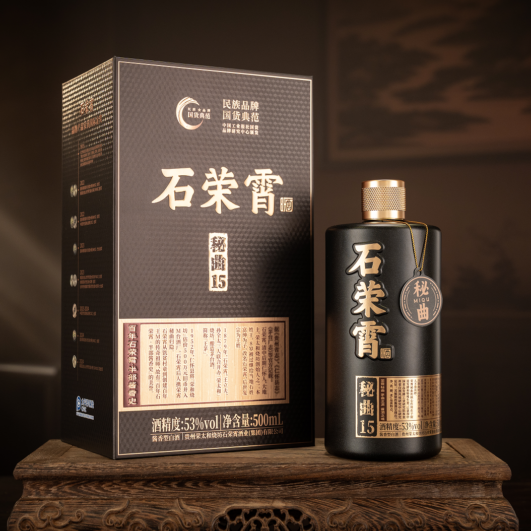 微信图片_20260107145506_507_10