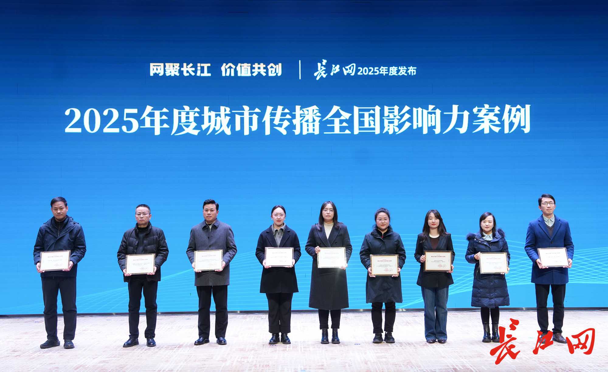 W020260201664002896420 (1)_副本.jpg