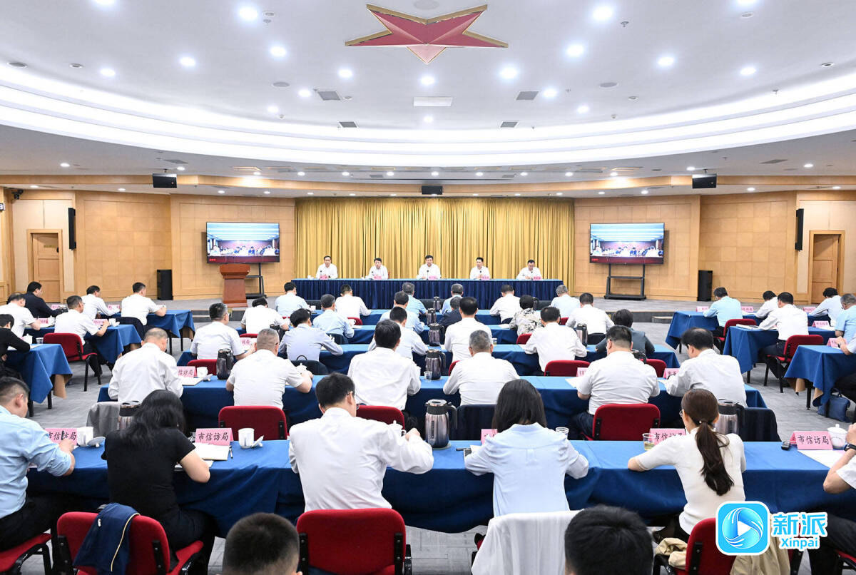 市信访工作联席会议2026年第三次全体(扩大)会议暨信访化解专题会议召开