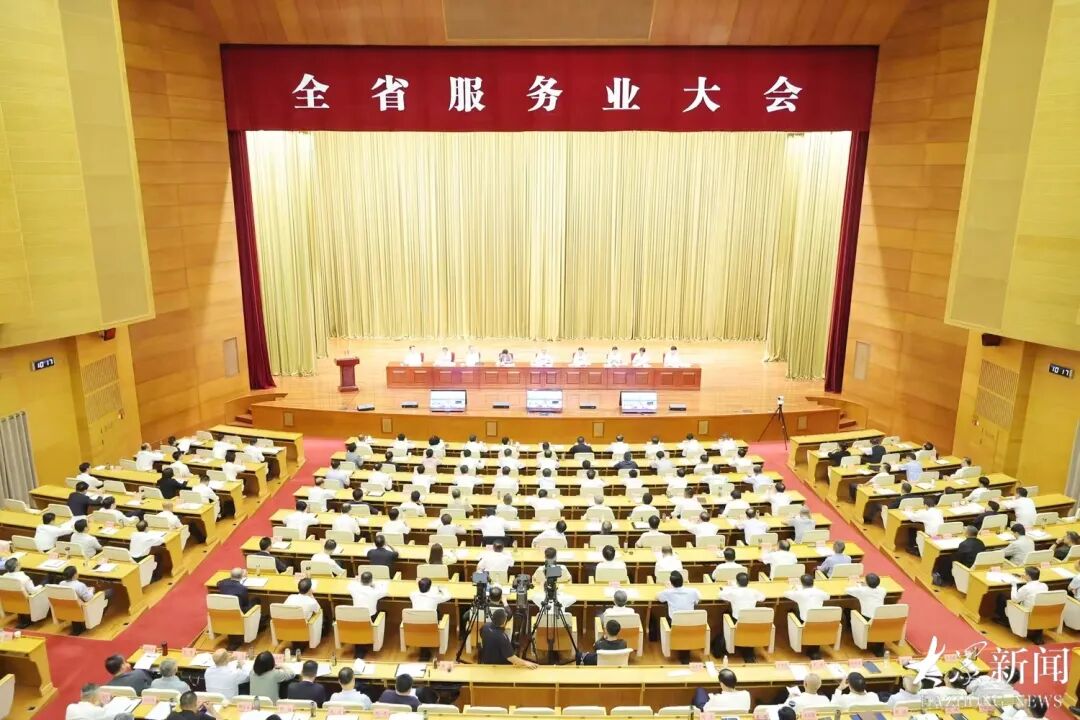 山东服务业要破什么“壁”又要往哪里“突围”？(图1)