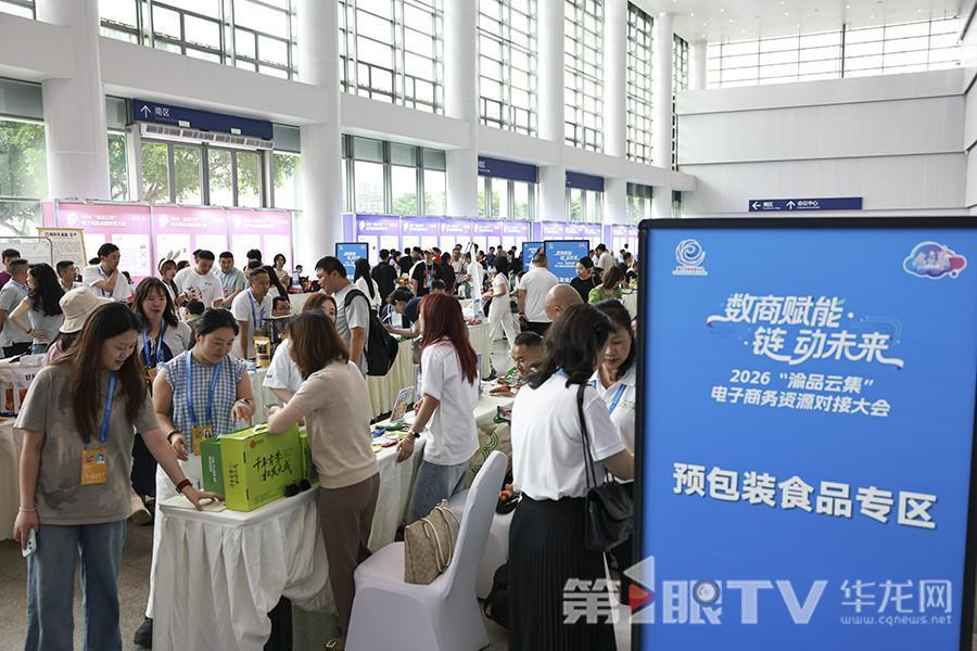 预包装食品专区。第1眼TV-华龙网记者 李文科 摄