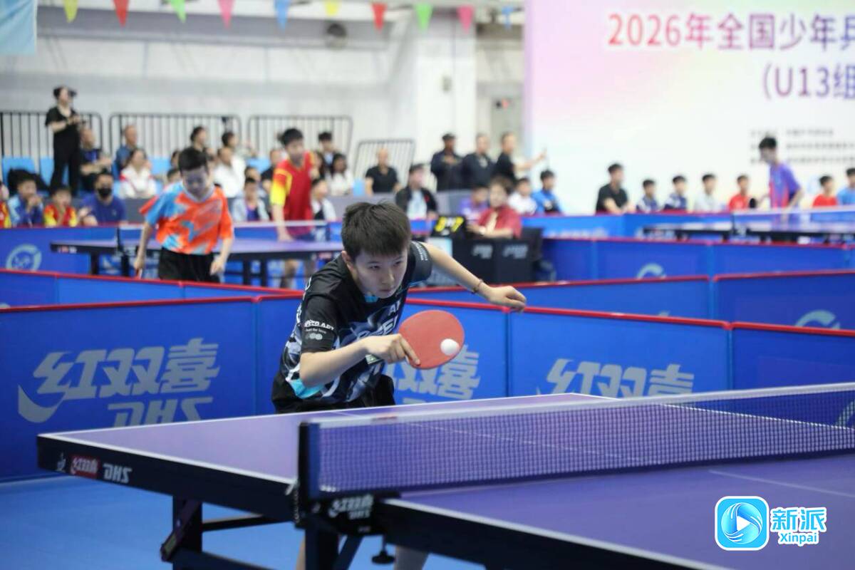 银球蓄势小将争锋2026年全国少年乒乓球锦标赛（U13组）在潍坊开幕(图3)