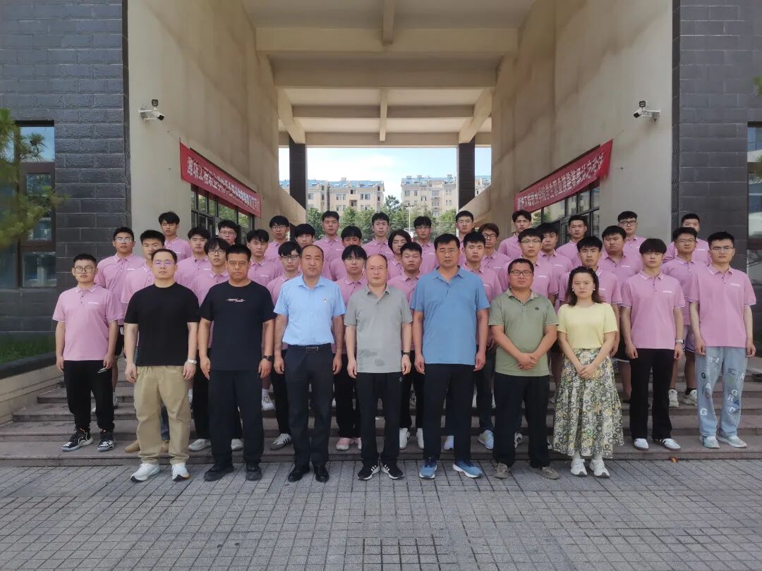 0-1.智能农机装备产业学院.jpg