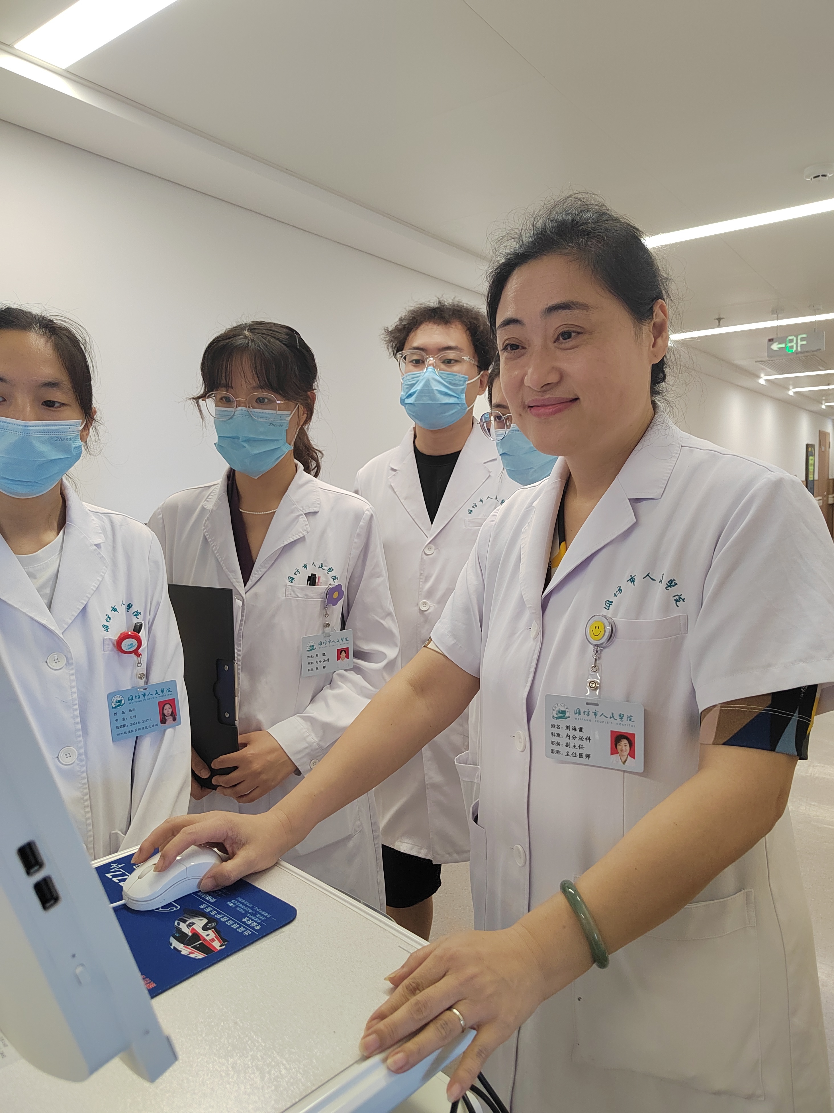 潍坊名医丨刘海霞:全周期健康管理 点亮患者生活新希望