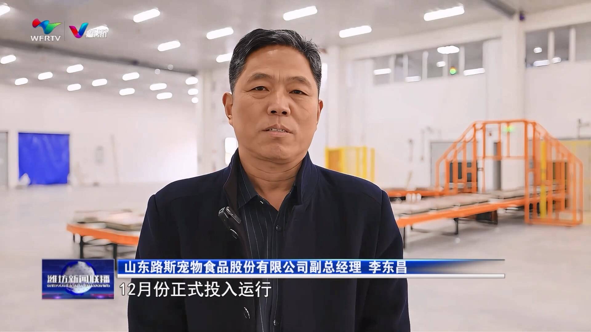 潍坊：抢工期美嘉体育平台 抓进度 高效推进项目建设(图3)