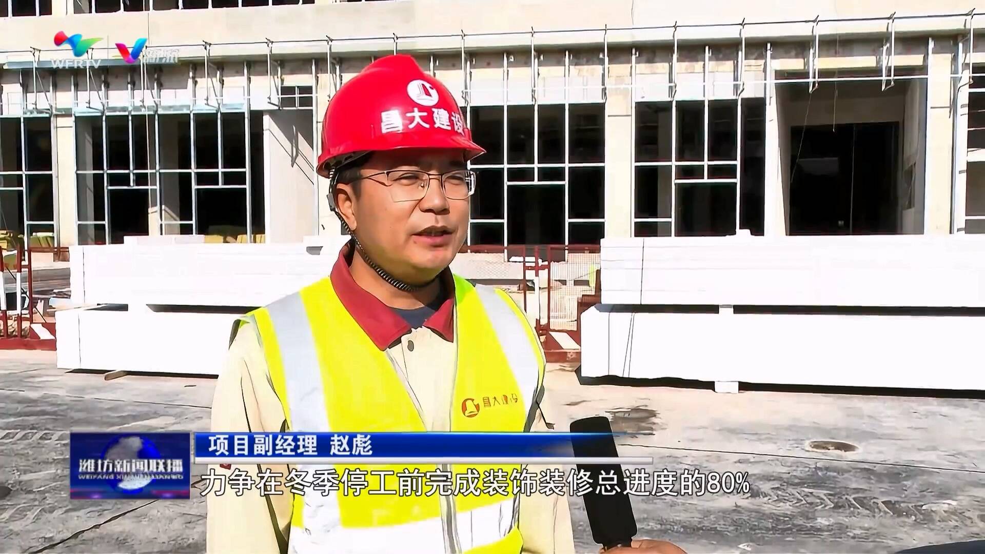 潍坊：抢工期美嘉体育平台 抓进度 高效推进项目建设(图4)