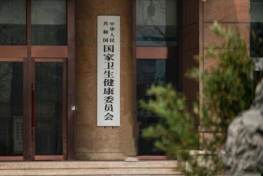 我国执业医师达529万人 居民主要健康指标达历史最好水平