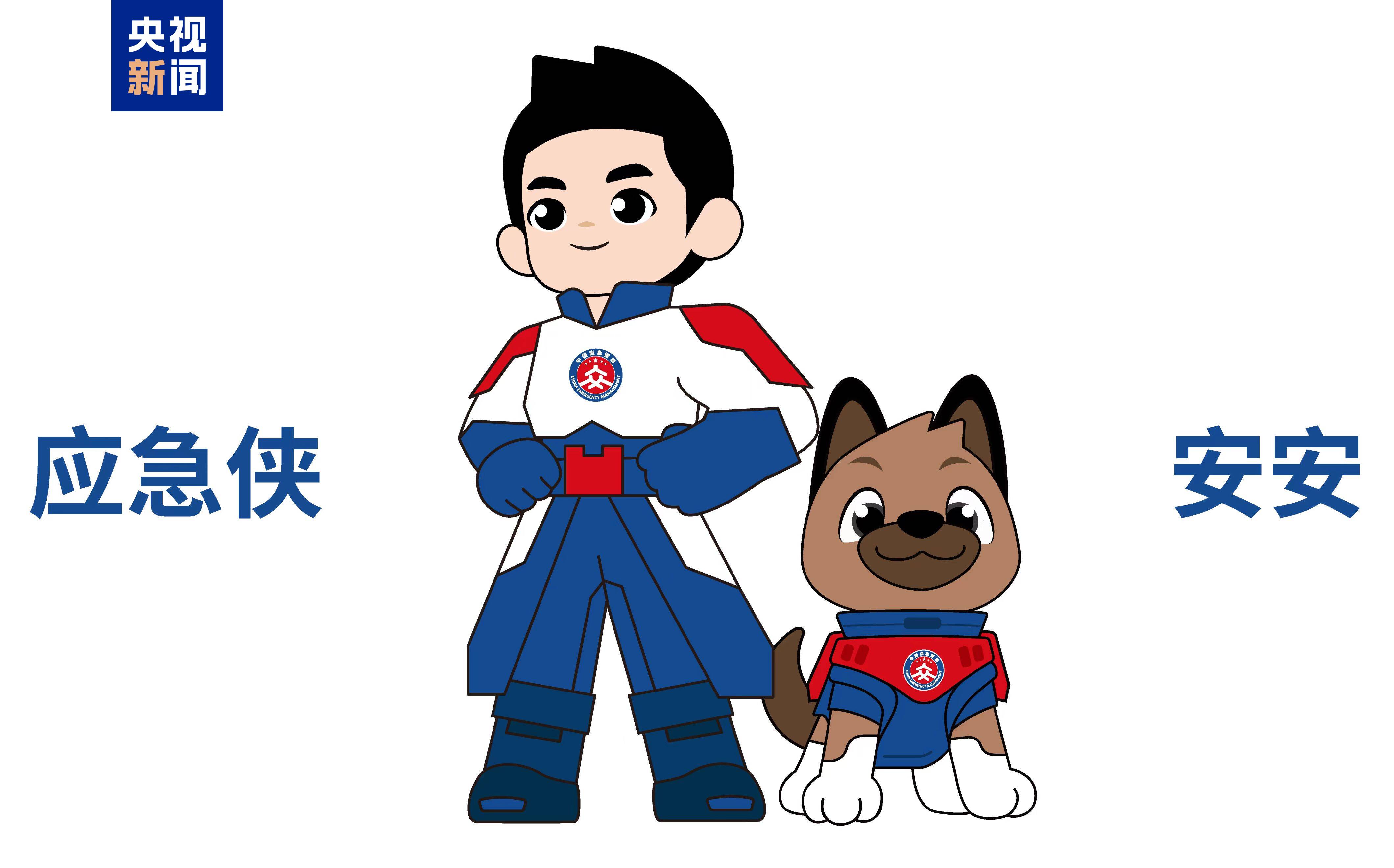 代理ip软件厘金手指专业15