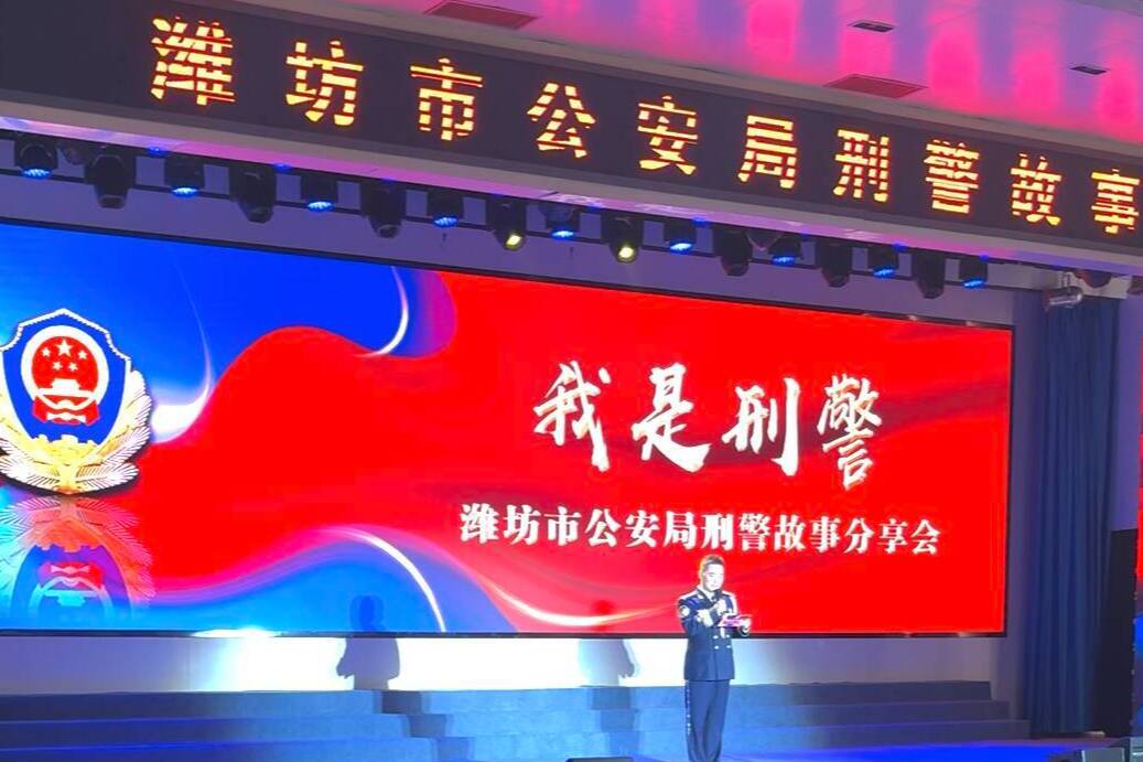新派锐评丨他们是刺破黑暗的一道光