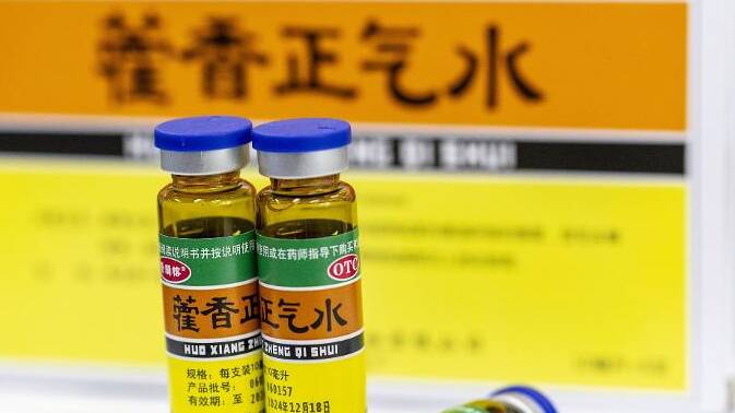 中暑就喝藿香正气？这些解暑药的用法与禁忌要知道